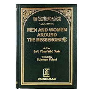 Von der Verkäuferin bzw. dem Verkäufer bereitgestelltes Bild für Men & Women Around The Messenger zum Verkauf durch WeBuyBooks