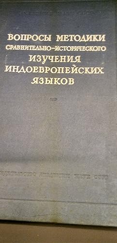 Seller image for Lithuanian Lasnguage Textbook 3rd edition for sale by Asano Bookshop