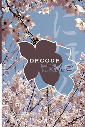 Seller image for Decode for sale by Rarewaves.com USA