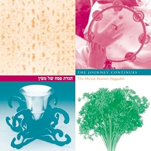 Imagen del vendedor de The Journey Continues: The Ma'yan Passover Haggadah (English and Hebrew Edition) a la venta por Greenworld Books