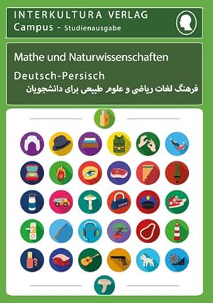 Von der Verkäuferin bzw. dem Verkäufer bereitgestelltes Bild für Interkultura Studienwörterbuch für Mathematik und Naturwissenschaften zum Verkauf durch buchversandmimpf2000