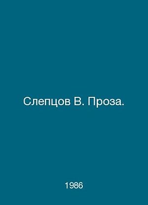 Immagine del venditore per Blintsov V. Prose. In Russian /Sleptsov V. Proza. venduto da BiblioEra