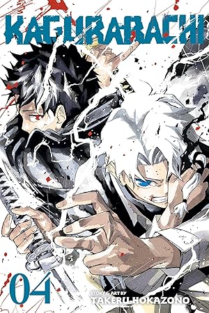 Immagine del venditore per Kagurabachi, Vol. 4 venduto da -OnTimeBooks-