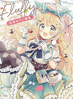 Image du vendeur pour ??????? Fluffy mis en vente par Rarewaves.com UK