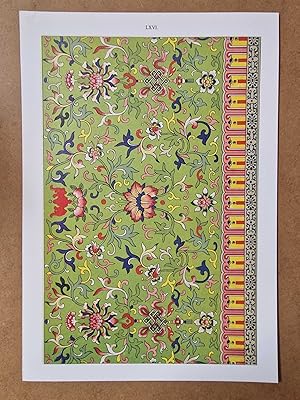 Imagen del vendedor de Chinese Ornament Plate LXVI (66) - 1988 Litho Reproduction que vende Maynard & Bradley
