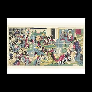 Seller image for The seven Gods of Happiness in the Growing of Silkworms, A5 for sale by Contentum