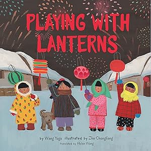 Immagine del venditore per Playing with Lanterns venduto da Goodwill of Central and Coastal Virginia