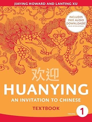 Seller image for Huanying 1 Textbook (Chinese Edition) for sale by Goodwill of Central and Coastal Virginia