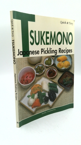 Immagine del venditore per Quick & Easy Tsukemono: Japanese Pickling Recipes venduto da ThriftBooksVintage