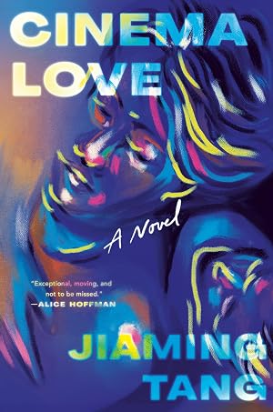 Seller image for Cinema Love: A Novel for sale by Goodwill of Greater Milwaukee and Chicago