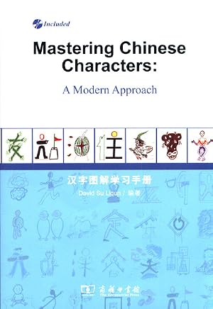 Seller image for MASTERING CHINESE CHARACTERS: MODERN APPROACH for sale by MusicMagpie
