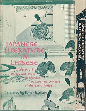 Japanese Literature in Chinese.