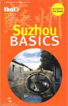 Imagen del vendedor de Suzhou-basics(In English)(Chinese Edition) a la venta por liu xing