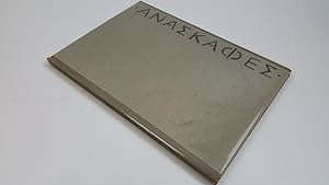 Seller image for ANASKAFES [Anaskaphes]: A Celebration of the Century of the British School at Athens 1886-1986 for sale by Keoghs Books