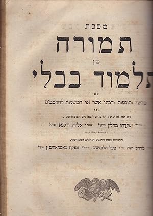 Seller image for Masekhetot Khlin, Arakhin,Temura, Meila Min Talmud Bavli Im Perush Rashi Vetosafot Verabeynu Asher Veperush Hamishnayot Leharambam Vegam Im Hahagaot Shel Harabanim Ageonim Hamefursamim.Yeshaayahu Berlin.Eliyahu Vilna.Mordechai Yafe.Wolf Baskowitch (Masechet Holin) for sale by Meir Turner