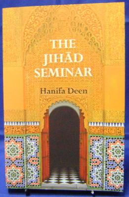 The Jihad Seminar