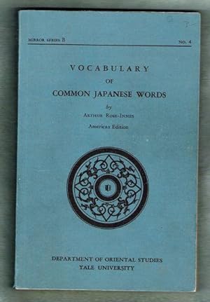 Vocabulary of Common Japanese Words/Mirror Series B No. 4