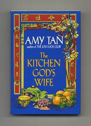 The Kitchen God's Wife - 1st Edition/1st Printing