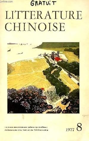 Seller image for LITTERATURE CHINOISE for sale by Le-Livre