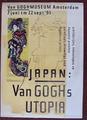 Bild des Verkufers fr Japan: Van Goghs utopia. Van Gogh Museum Amsterdam. 7 juni t/m 22 september '91. zum Verkauf von Frans Melk Antiquariaat