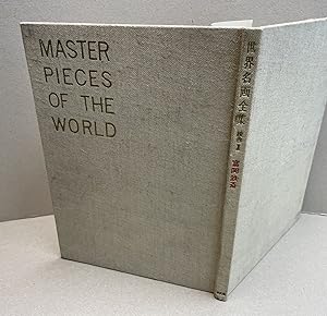 Image du vendeur pour Masterpiece of the World mis en vente par Gibbs Books