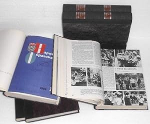 Narodnoe obrazovanie - KONVOLUT - 1979-1990 (25 Bände / 25 vols)