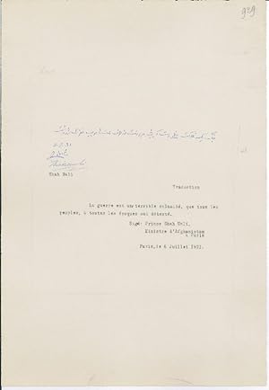 Seller image for Autograph quotation signed ("Shah Wali"). In Arabic and French. for sale by Antiquariat INLIBRIS Gilhofer Nfg. GmbH