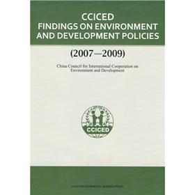 Seller image for CCICED Findings on Environment and Development Policies(2007-2009))(Chinese Edition) for sale by liu xing