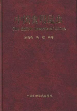 Imagen del vendedor de The Edible Insects of China(Chinese Edition) a la venta por liu xing