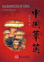 Seller image for Macromycetes of China(Chinese Edition) for sale by liu xing