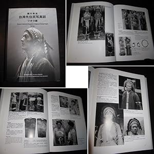 Segawa's Illustrated Ethnography of Indigenous Formosan People. The Tsou.