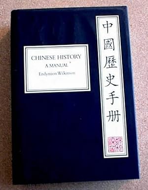 Image du vendeur pour Chinese History; a Manual mis en vente par Sea Chest Books