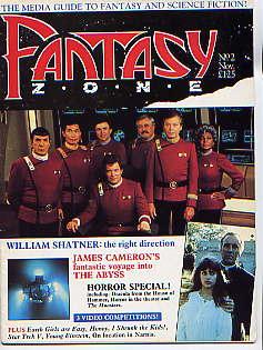 Seller image for FANTASY ZONE NO 2(NOVEMBER 1989) for sale by TARPAULIN BOOKS AND COMICS