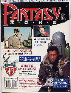 Seller image for FANTASY ZONE NO 4(JANUARY 1990) for sale by TARPAULIN BOOKS AND COMICS