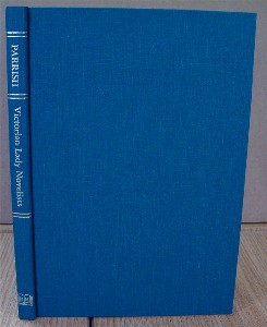 Victorian Lady Novelists. George Eliot, Mrs. Gaskell, The Bronte Sisters. First Editions in the L...