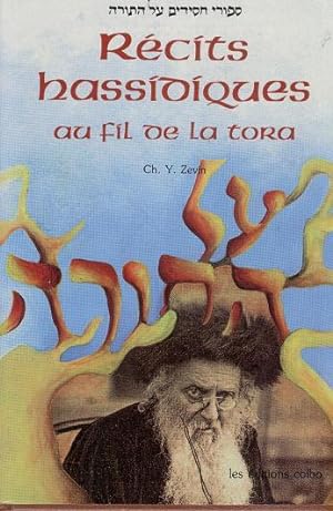 Récits Hassidiques au fil de la Torah T2 (Lévitique-Deutéronome)