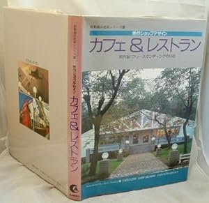 Image du vendeur pour Shotenchiku Extra Number 35 Excellent Shop Designs Cafe and Retaurant mis en vente par Peter Sheridan Books Bought and Sold