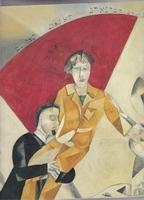 Immagine del venditore per Marc Chagall. Die russischen Jahre 1906 - 1922. [Ausstellung vom 16. Juni bis 8. September 1991] venduto da Buch- und Kunst-Antiquariat Flotow GmbH