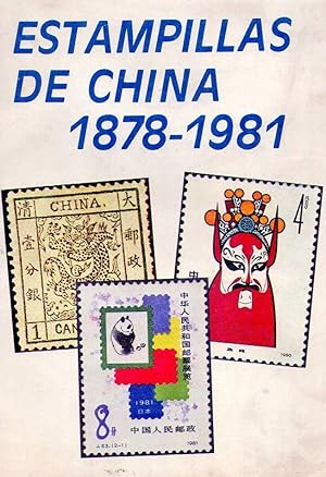 ESTAMPILLAS DE CHINA 1878 - 1981