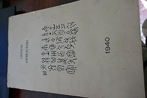 Seller image for Chinese Characters: Their origin, etymology, history, classification, and signification. A thorough study from Chinese Documents for sale by Pali