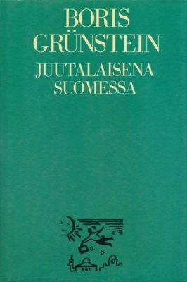 Juutalaisena Suomessa.