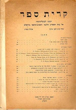 Seller image for KIRJATH SEPHER. Bibliographical Quartely of The Jewish National And University Library. Vol. XXIX. N 1-2. for sale by angeles sancha libros