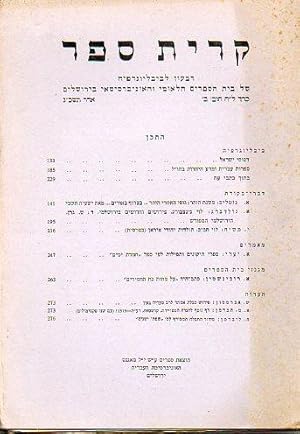 Seller image for KIRJATH SEPHER. Bibliographical Quartely of The Jewish National And University Library. Vol. XXXVIII. N 2. for sale by angeles sancha libros