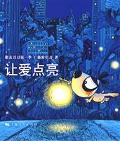 Imagen del vendedor de Let love light (paperback)(Chinese Edition) a la venta por liu xing