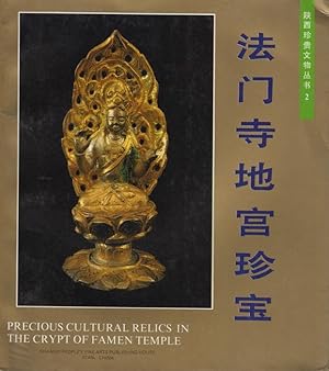 Imagen del vendedor de Precious Cultural Relics in the Crypt of Famen Temple. Fa men si di gong zhen bao a la venta por Kaaterskill Books, ABAA/ILAB