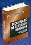 Diccionario de recursos humanos. Organización y dirección