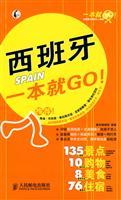 Seller image for Spanish one on the GO! (Paperback)(Chinese Edition) for sale by liu xing