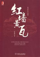 Imagen del vendedor de magnificent sight (paperback)(Chinese Edition) a la venta por liu xing