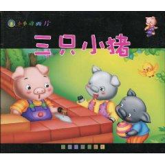 Imagen del vendedor de Three Little Pigs (Paperback)(Chinese Edition) a la venta por liu xing