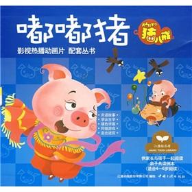 Image du vendeur pour bad day (paperback)(Chinese Edition) mis en vente par liu xing